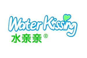 水亲亲（Water kissing）是深圳御品坊日用品有限公司的自由品牌。深圳御品坊日用品有限公司坐落于美丽的国际花园海滨城市-深圳，隶属于御品坊国际集团香港有限公司投资控股，创建于2003年，拥有自有20000平方米标准厂房、率先采用十万级全空调（GMPC）无尘空间，进口全自动生产线10条以上。