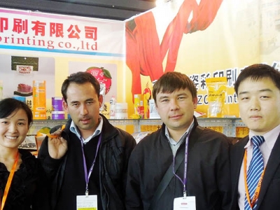 2013年广州展