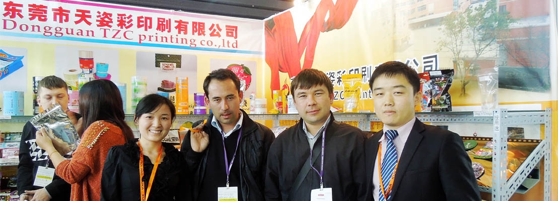 2013年广州展