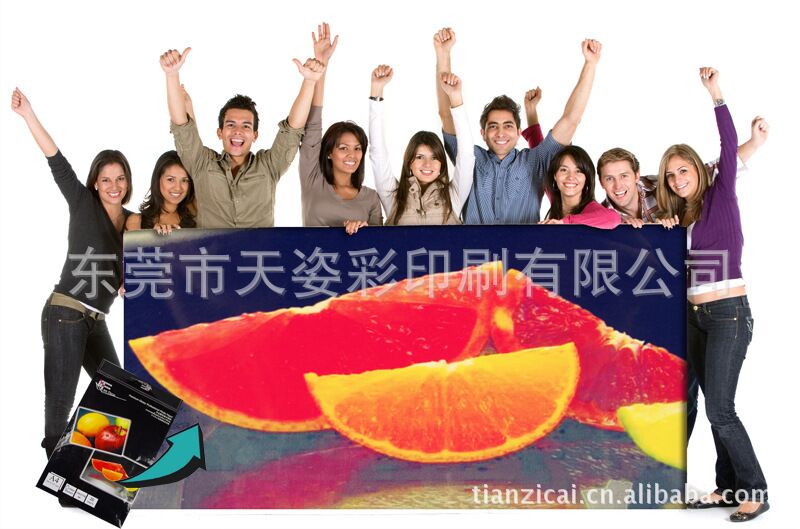 QQ图片20160815144650.jpg